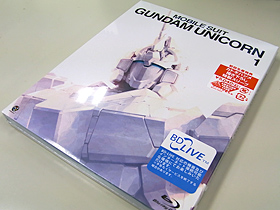 機動戦士ガンダムUC(ユニコーン) 1 [Blu-ray]