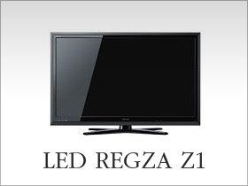 LED REGZA Z1