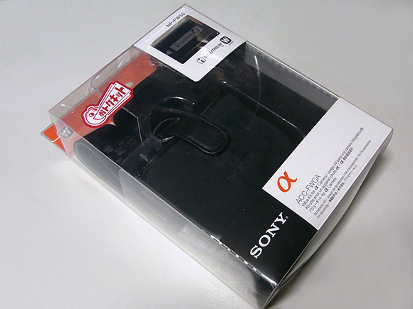 SONY NEX-5用アクセサリーキット(ACC-FWCA)