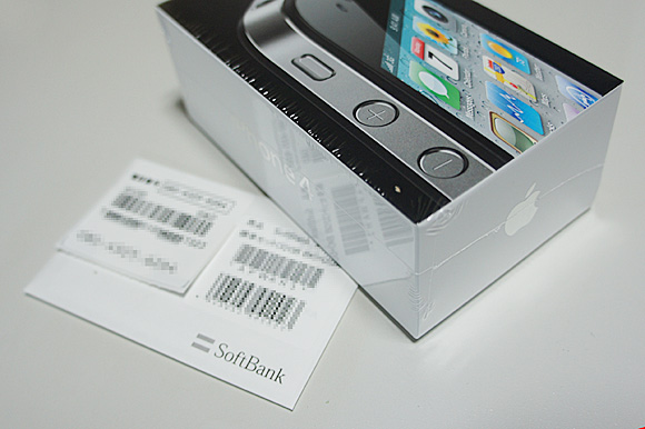 Apple iPhone 4