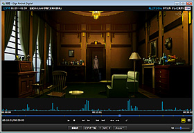 Giga Pocket Digital ビデオ再生：盛り上がりグラフ