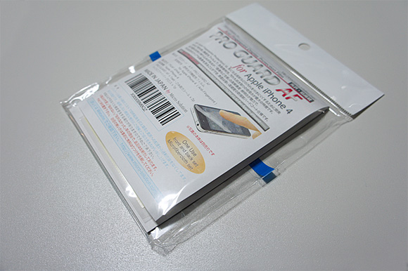 iPhone4保護フィルム（PRO GUARD AF）