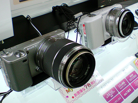 NEX-5、NEX-3マイカラーフィルター 