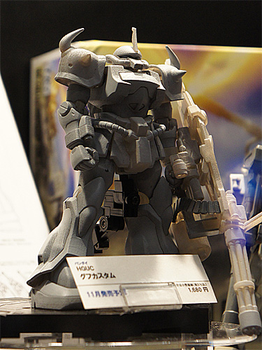 HGUC 1/144 グフカスタム