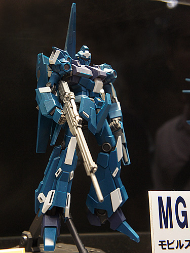 MG 1/100 RGZ-95 リゼル