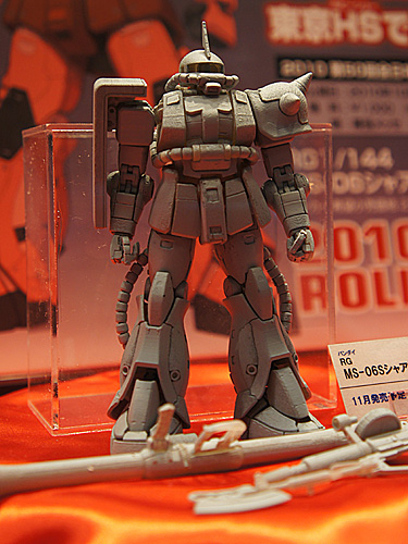 RG 1/144 シャア専用ザク