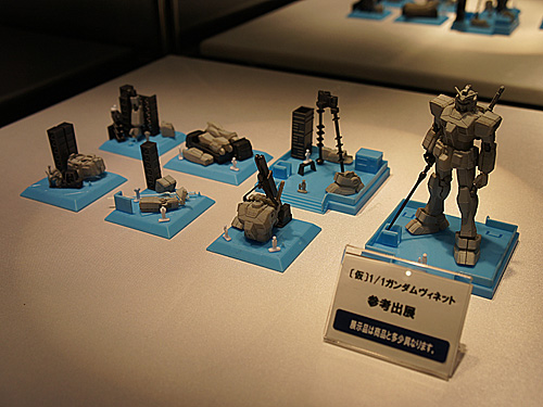 （仮）1/1 ガンダムヴィネット/参考出展