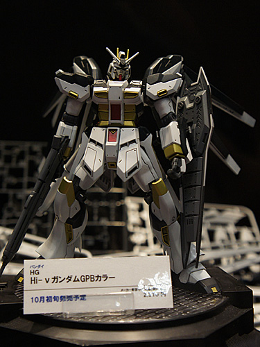 HG 1/144 RX-93-ν2 Hi-νガンダムGPBカラー