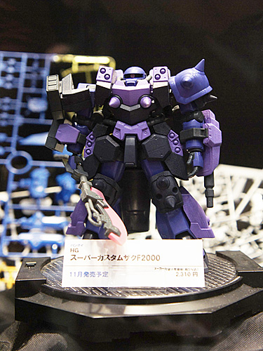 HG 1/144 GPB-06F スーパーカスタムザクF2000