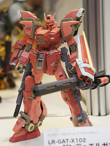 1/100 レーゲンデュエルガンダム（レッドウォーリア風）