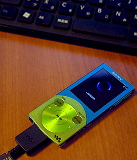 Giga Pocket Digital