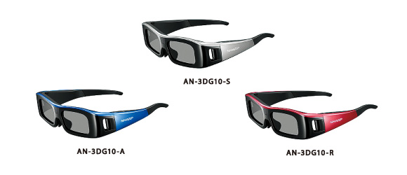 クアトロン(Quattron)：3Dメガネ カラーバリエーション
