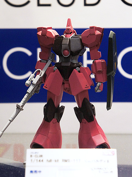 1/144 full-kit ガルバルディβ（B-CLUB）