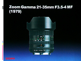 ZoomGamma 21-35mm F3.5-4 MF (1979)