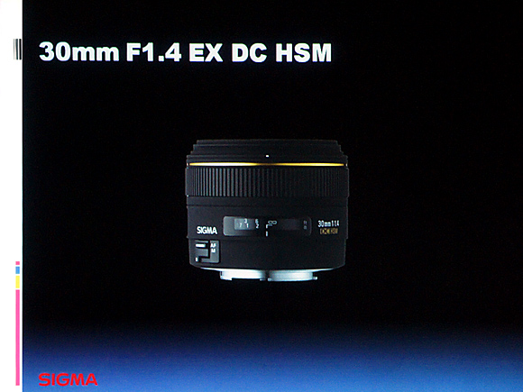 30mm F1.4 EX DG HSM