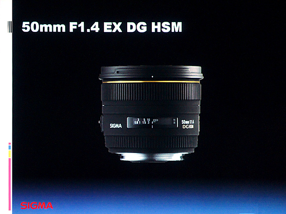 50mm F1.4 EX DG HSM