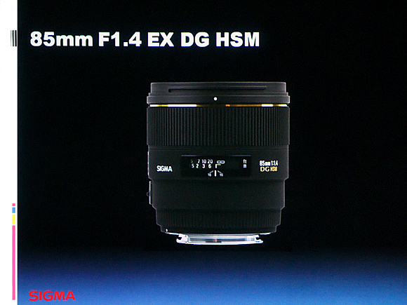 85mm F1.4 EX DG HSM