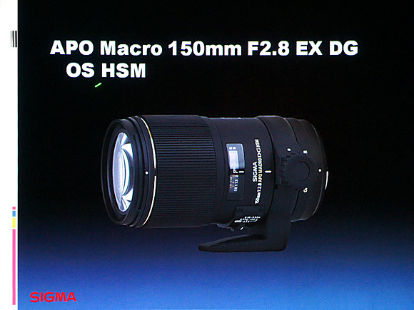 APO Macro 150mm F2.8 EX DG OS HSM