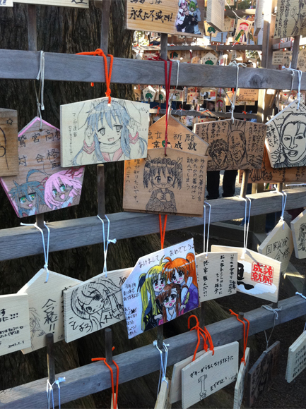 「らき☆すた」の聖地　鷲宮神社