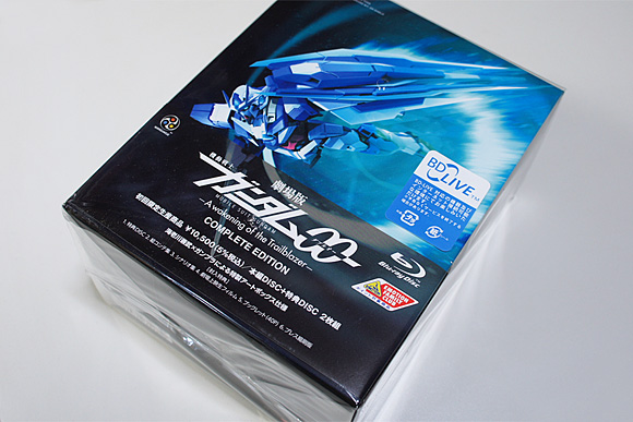 劇場版 機動戦士ガンダムOO ―A wakening of the Trailblazer― COMPLETE EDITION【初回限定生産】 [Blu-ray]