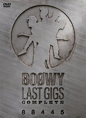 LAST GIGS COMPLETE [DVD]