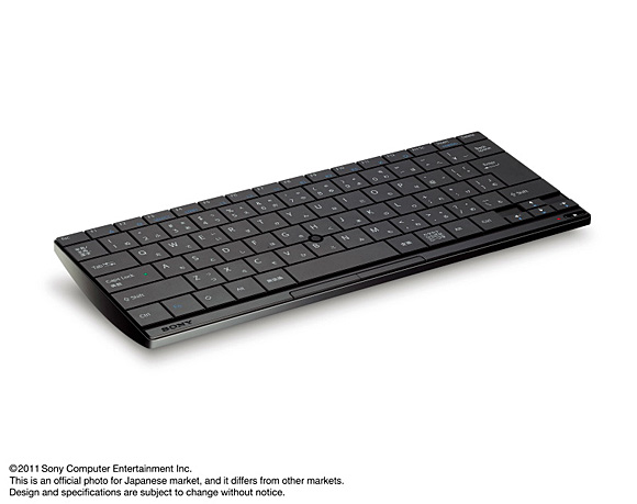 Apple Wireless Keyboard