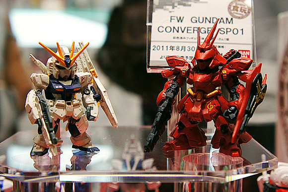 FW GUNDAM CONVERGE SP01