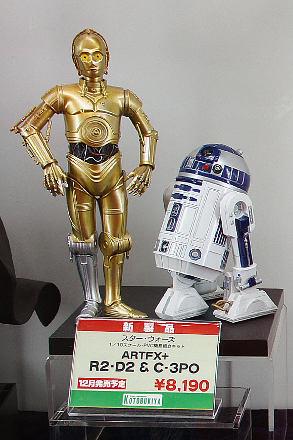 スター・ウォーズ　ARTFX+　R2-D2 ＆ C-3PO