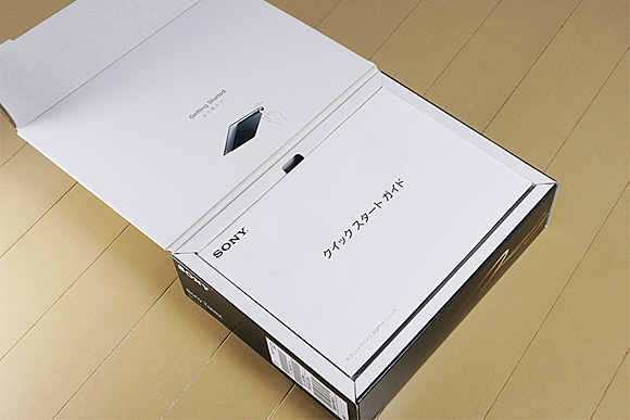 Sony Tablet Sシリーズ 