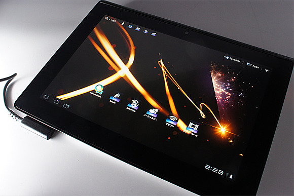 Sony Tablet Sシリーズ 