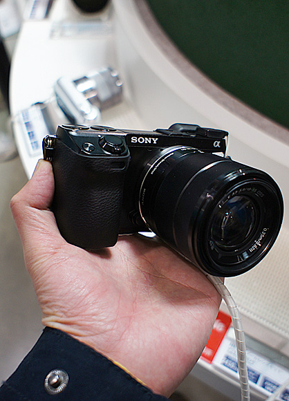 NEX-7