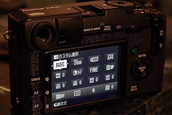 FUJIFILM X-Pro1