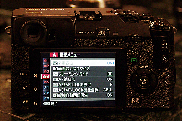 FUJIFILM X-Pro1