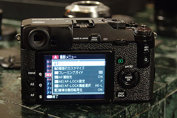 FUJIFILM X-Pro1