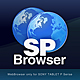 SPBrowser（SonyTablet Pシリーズ専用2画面ブラウザ）デザイン