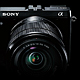NEX-7、NEX-5N、マウントアダプターLA-EA2 発表！